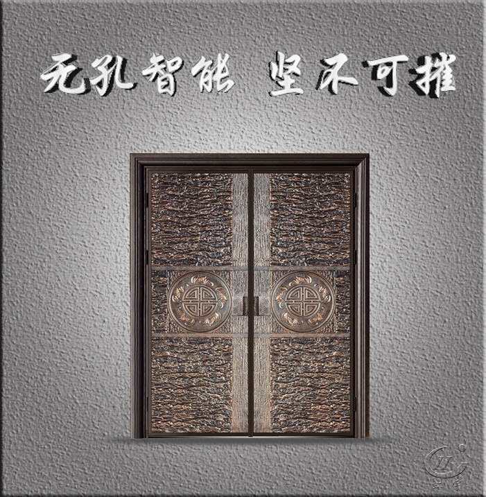 無(wú)鎖孔智能防盜門(mén)怎么樣